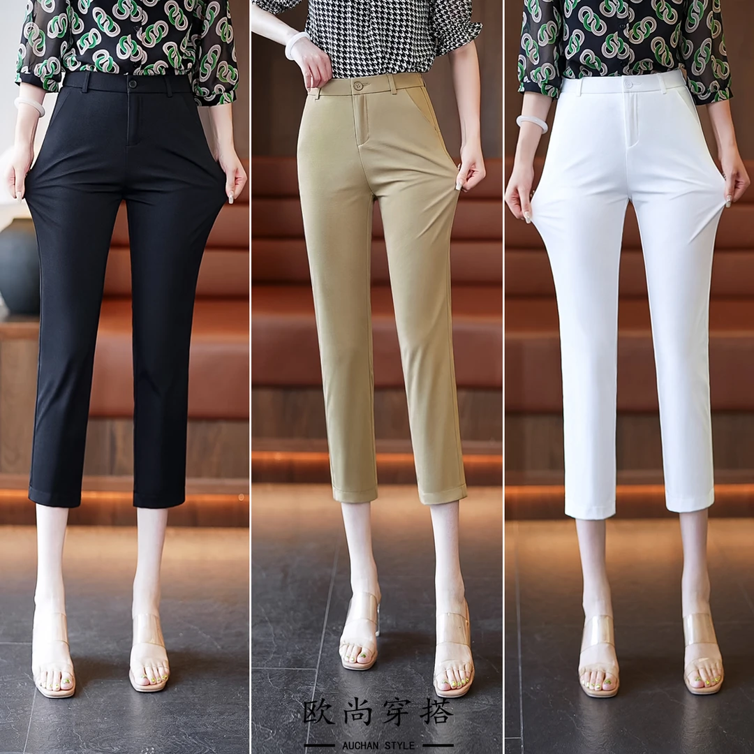 夏季新款八分九分休闲裤女薄款纯色弹力烟管裤子高腰显高显瘦长裤