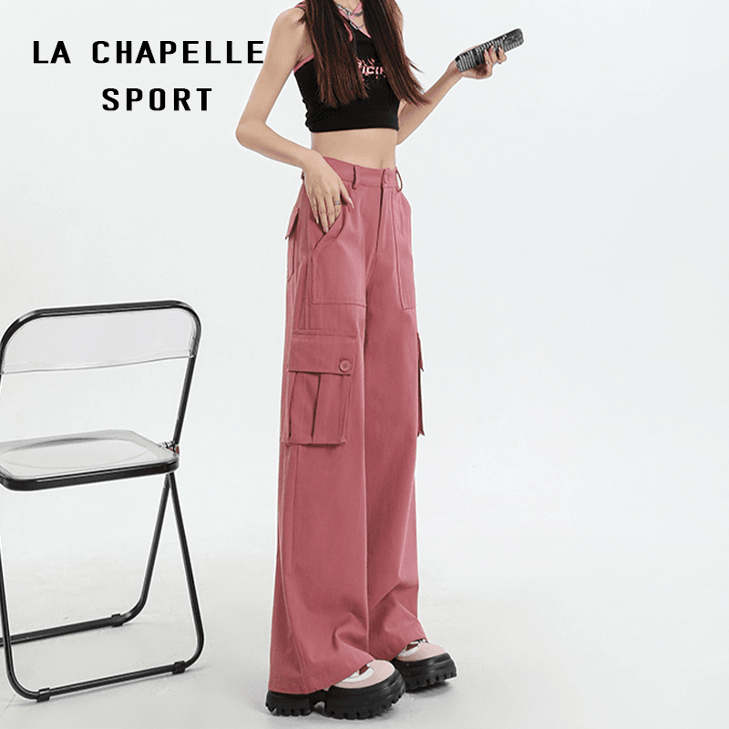 拉夏贝尔粉色薄款工装裤女夏垂感休闲裤爆款2024新款宽松阔腿裤子