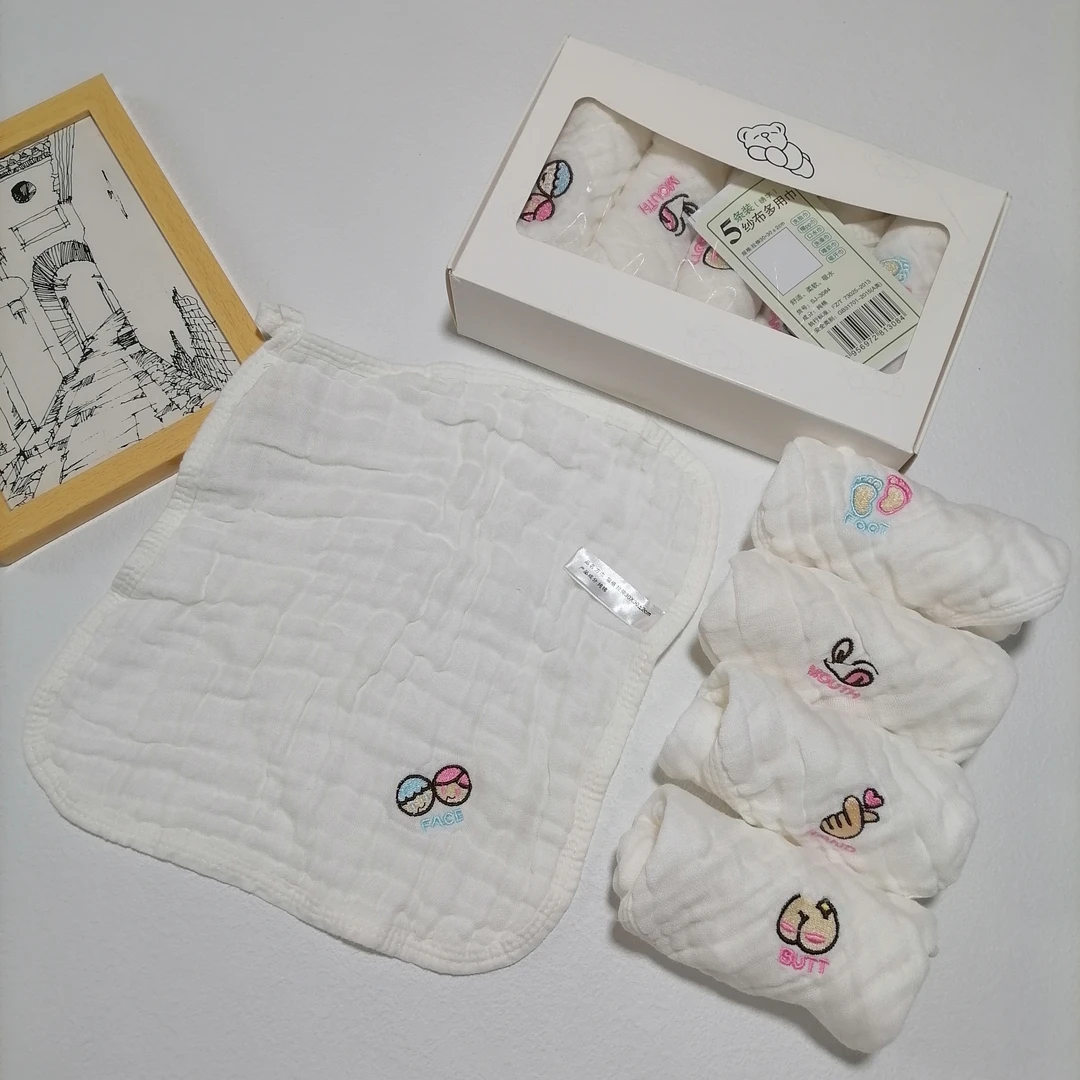 婴儿泡泡纯棉纱布毛巾儿童新生幼儿超软洗脸刺绣小方巾口水巾