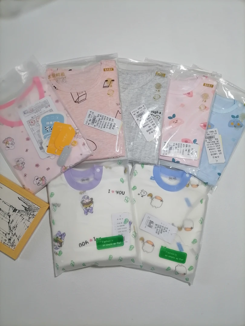 春秋夏季婴幼儿童纯棉家居服男女童长袖空调服73码一120码偏小