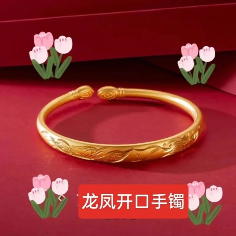 铜合金手镯 精美时尚【磨砂面开口对珠手镯 】女款实心经典气质饰品