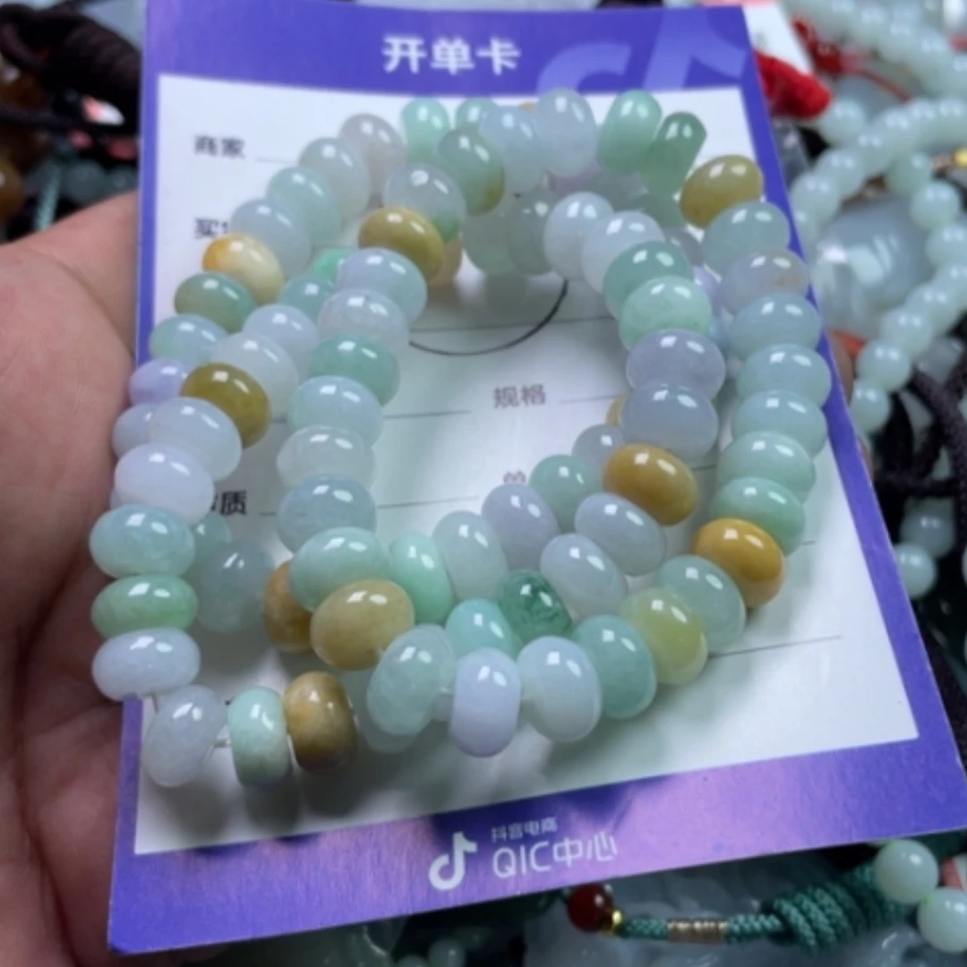 【闪购商品】翡翠手链未镶嵌多样性发货拍一发一