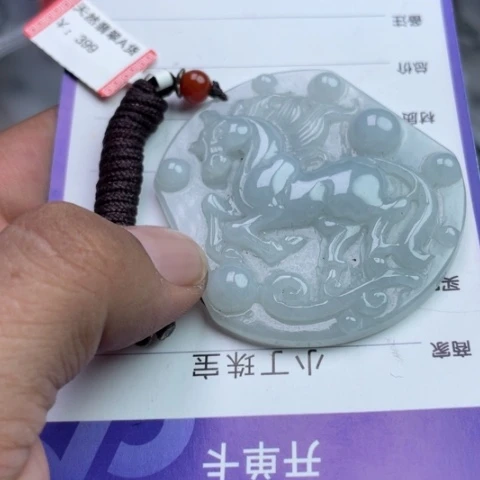 翡翠挂件未镶嵌挂件