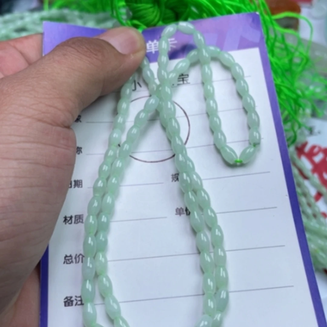 【闪购商品】翡翠项链未镶嵌