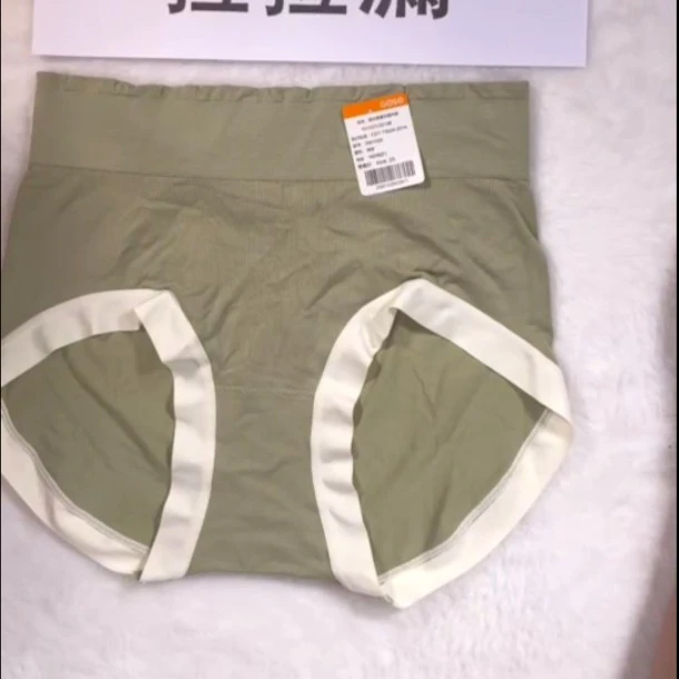 285无缝时尚舒适高弹均码高腰女士内裤2401020