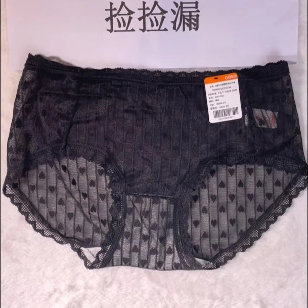 596性感蕾丝时尚简约均码中腰网纱女士内裤2201160