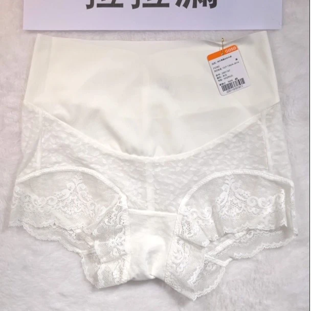 326高腰无缝时尚舒适高弹均码女士内裤2201197