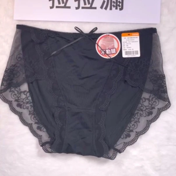 294性感蕾丝时尚舒适薄款网纱均码女士内裤2001154