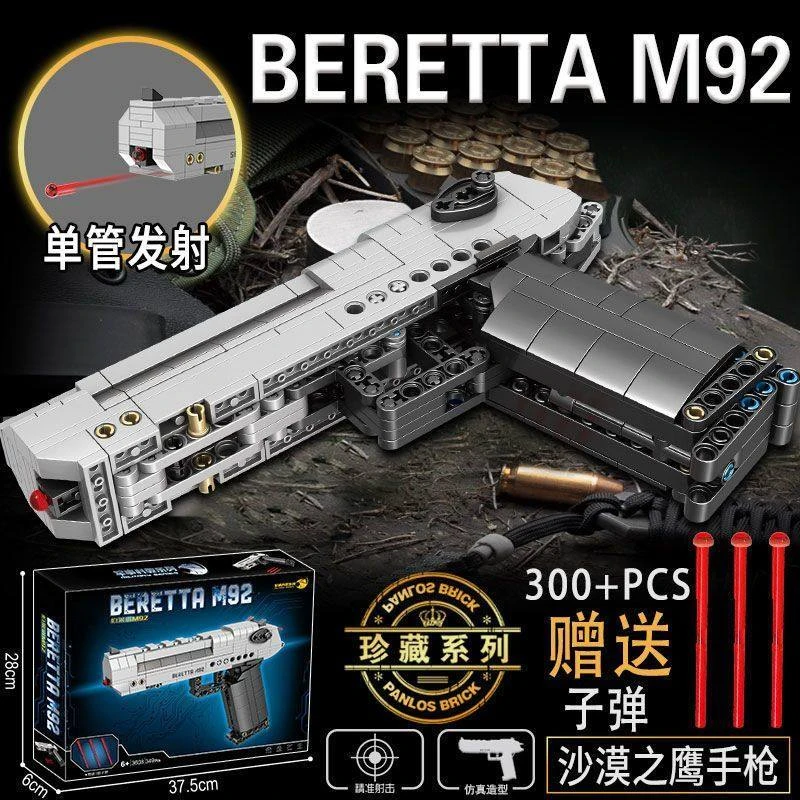 积木沙漠模型积木拼装玩具组装模型儿童益智力男孩玩具摆件