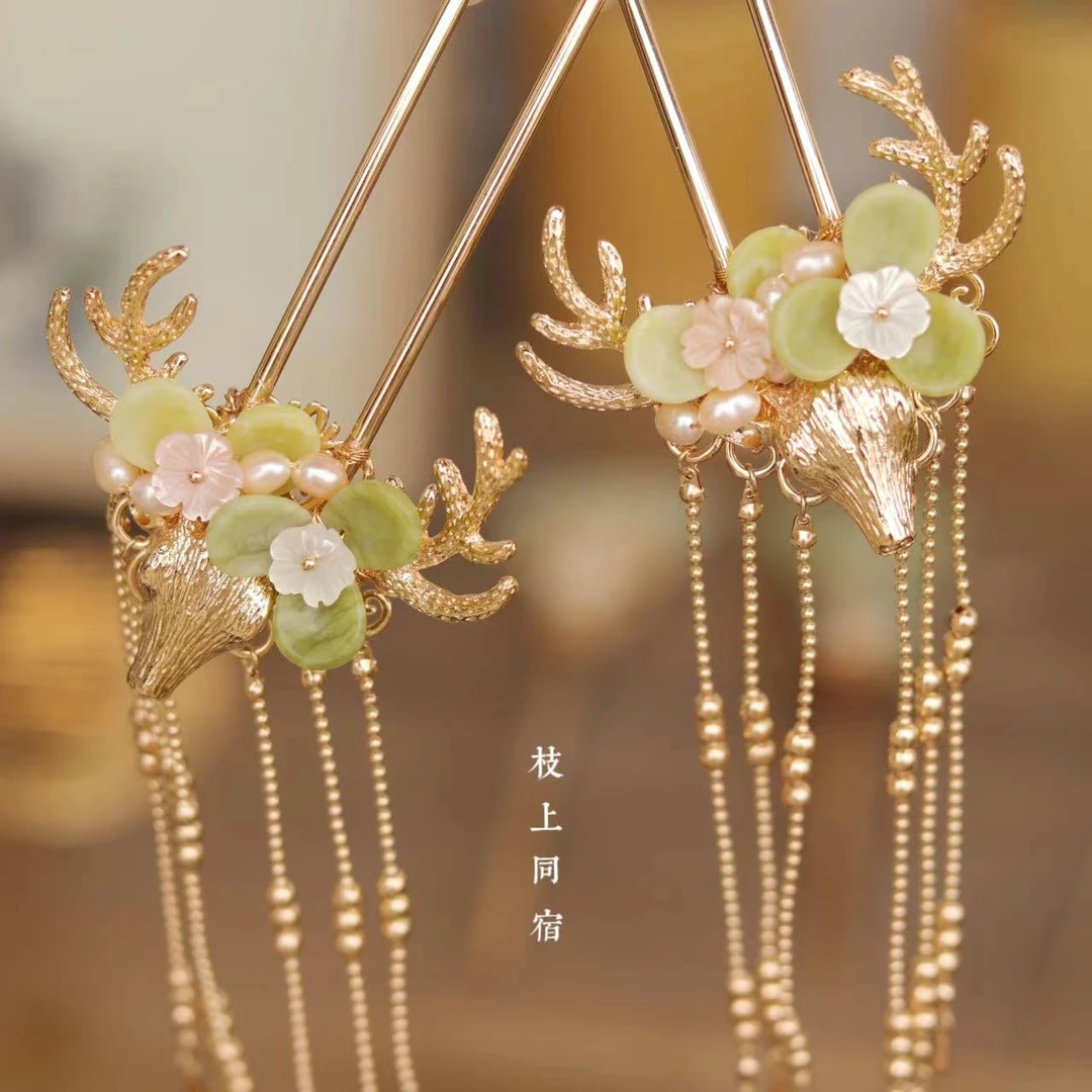 绿色鹿头小花百搭古风简约流苏发钗一支