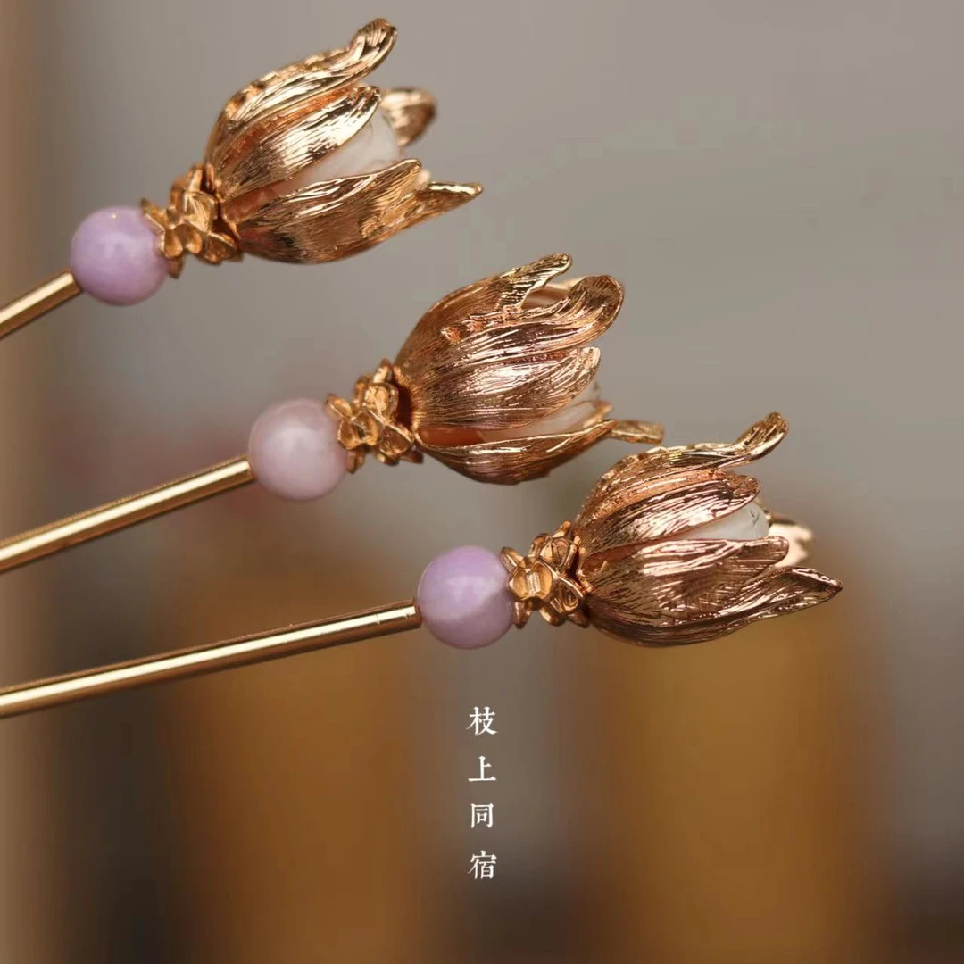 金色百搭神棍日常简约古风发簪一支