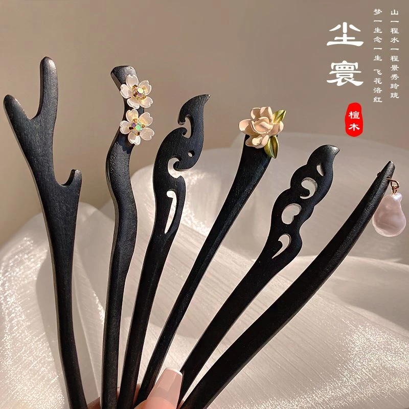 木质山茶花古风发钗女后脑勺发簪盘发挽发簪子现代风旗袍配饰头饰