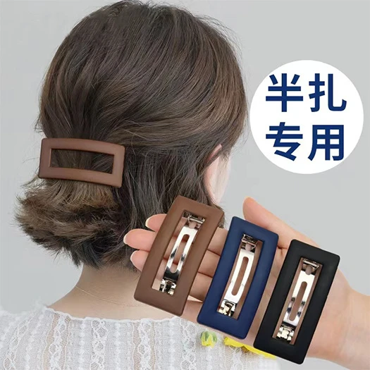 韩版简约后脑勺磨砂弹簧夹半扎专用时尚头发夹子头饰女百搭抓发卡