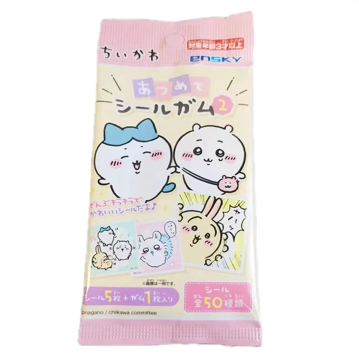 【代拆】吉伊卡哇食玩贴纸第二弹 收藏贴纸