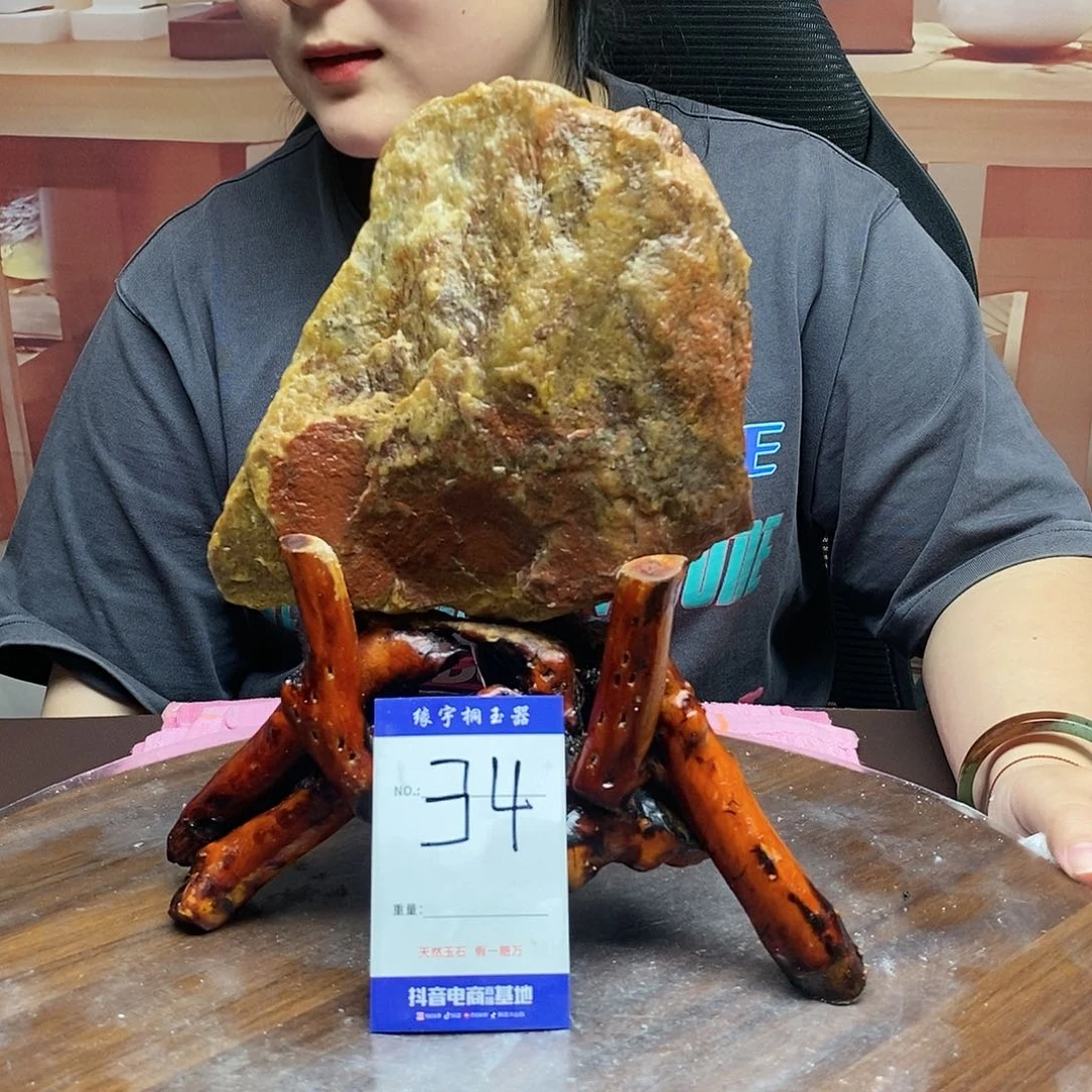 蛇纹石玉原石未镶嵌
