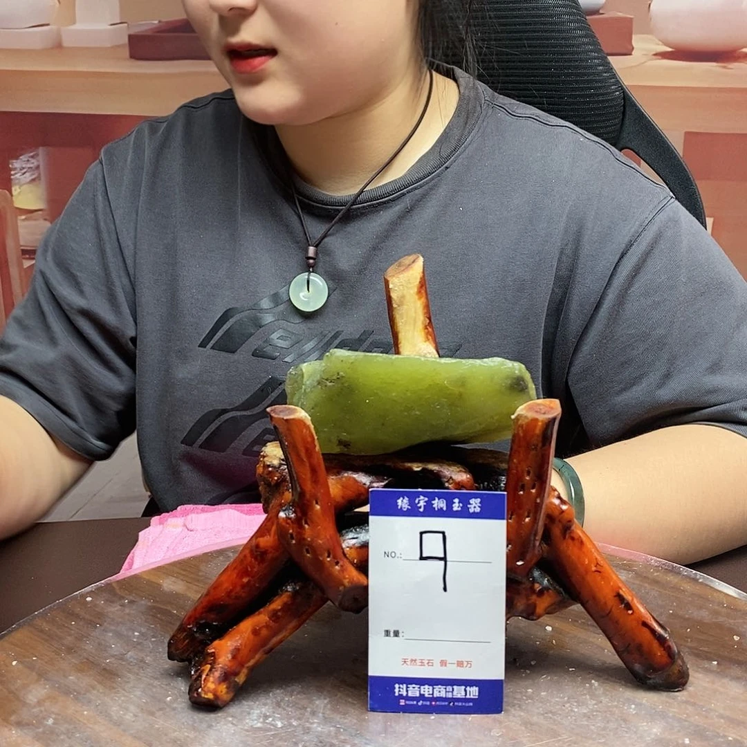 蛇纹石玉原石未镶嵌