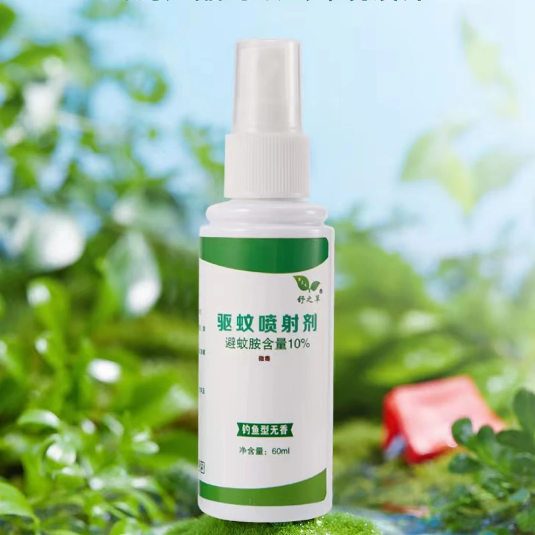 钓鱼防蚊液 含避蚊胺10%户外防蚊子 无香夏季驱蚊液 蚊虫叮咬