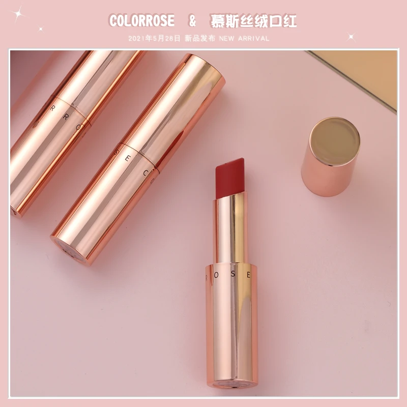 【官方正品】colorrose慕斯口红不掉色防水涂抹显白哑光美容修饰