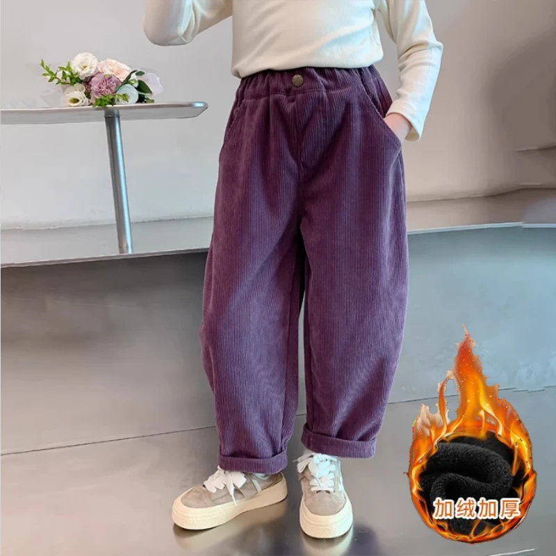 女童加绒裤子春秋款2024新款儿童洋气冬装加厚休闲洋气女童裤子