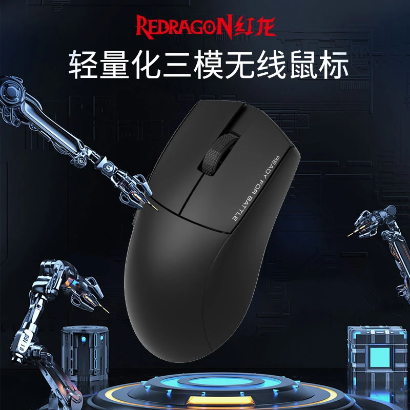 REDRAGON/红龙G49无线游戏三模鼠标1K/4K电竞鼠标3395轻量化设计