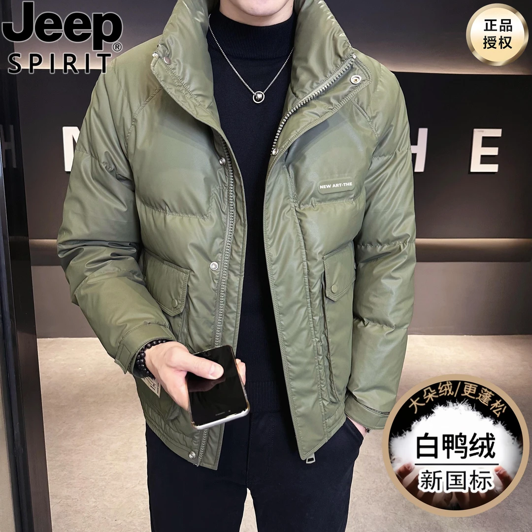 JEEP吉普皮羽绒服男士冬季2024新款潮流休闲韩版高档短款保暖外套