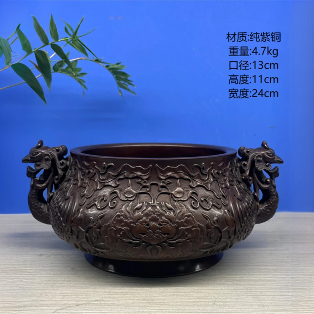紫器铜来 纯紫铜 凤穿牡丹香炉摆件炉熏炉