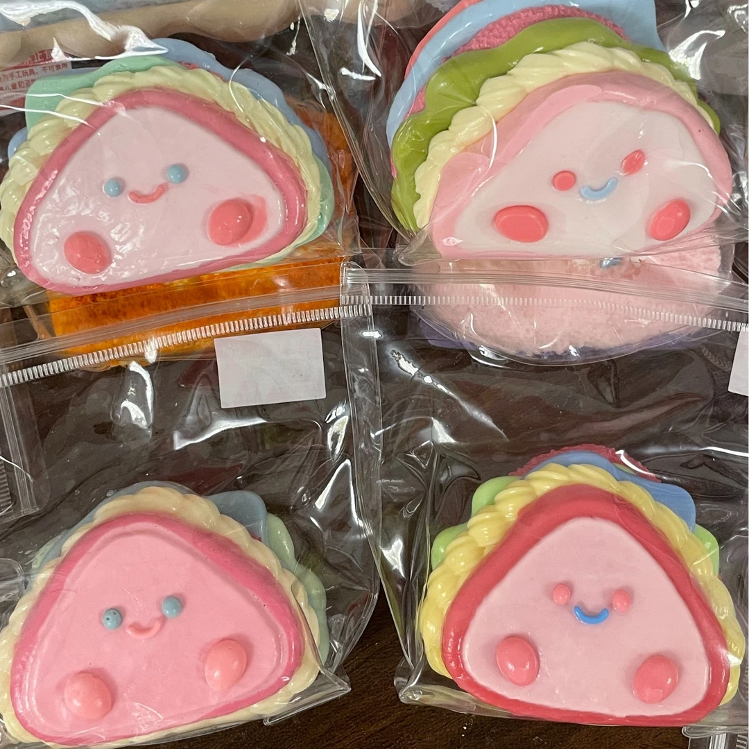 捏捏乐玩具补米专拍