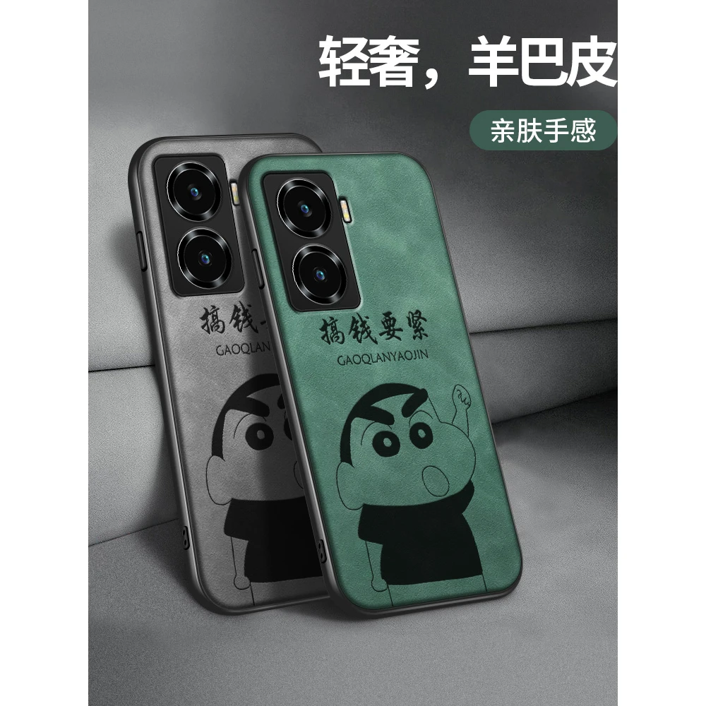 适用vivoY77手机壳防摔Y77e羊巴皮创意Y77t男女新款Y76s全包镜头Y