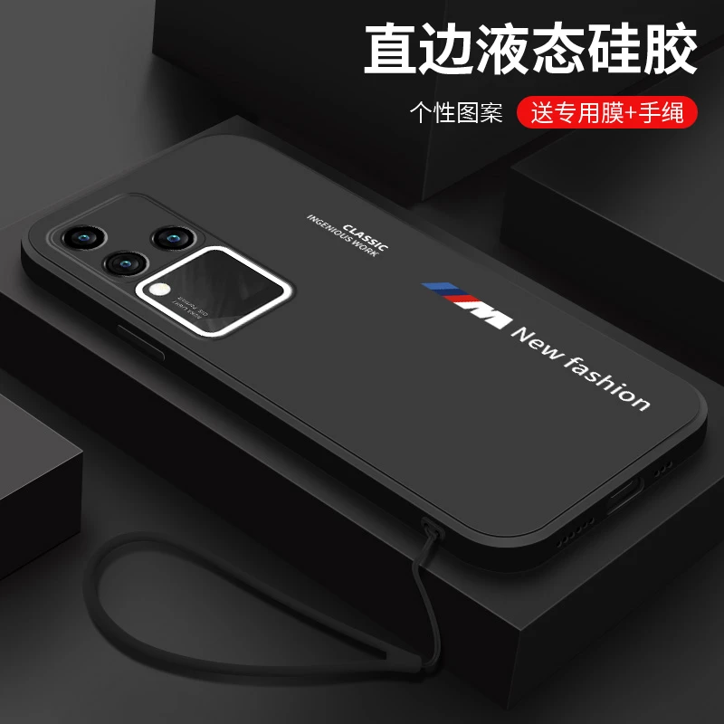 vivos18手机壳s18pro新款保护套镜头全包s18e个性por硅胶软壳v232