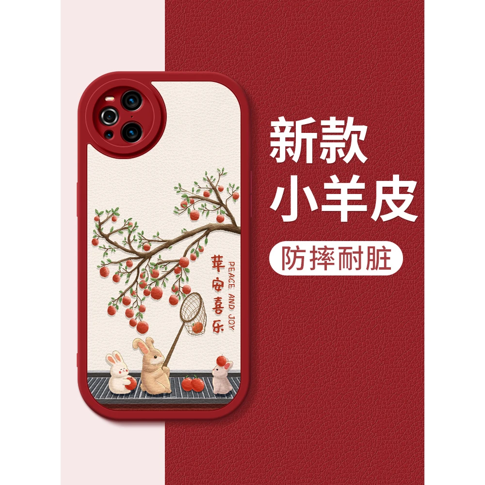 适用oppofindx5手机壳0pp0新款findx3小羊皮苹安喜乐女findx5pro