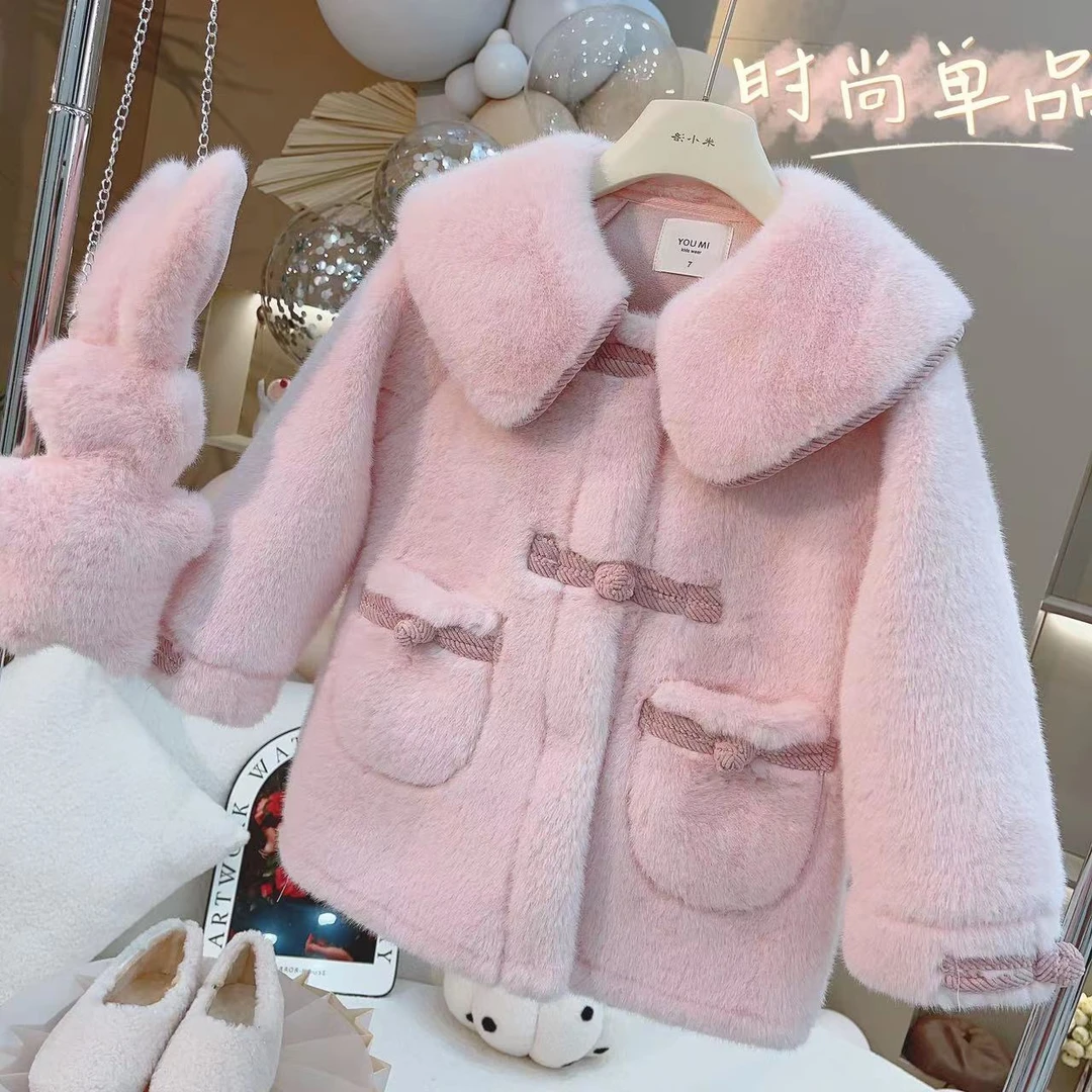 【米莉贝儿】2023冬季女童加绒韩版洋气时尚新年款粉色国风外套