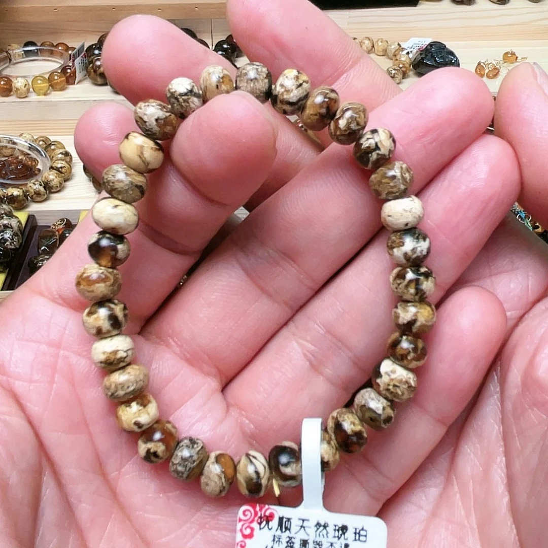 琥珀裸石未镶嵌七20663