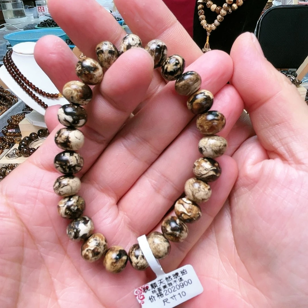 琥珀裸石未镶嵌和*十20766