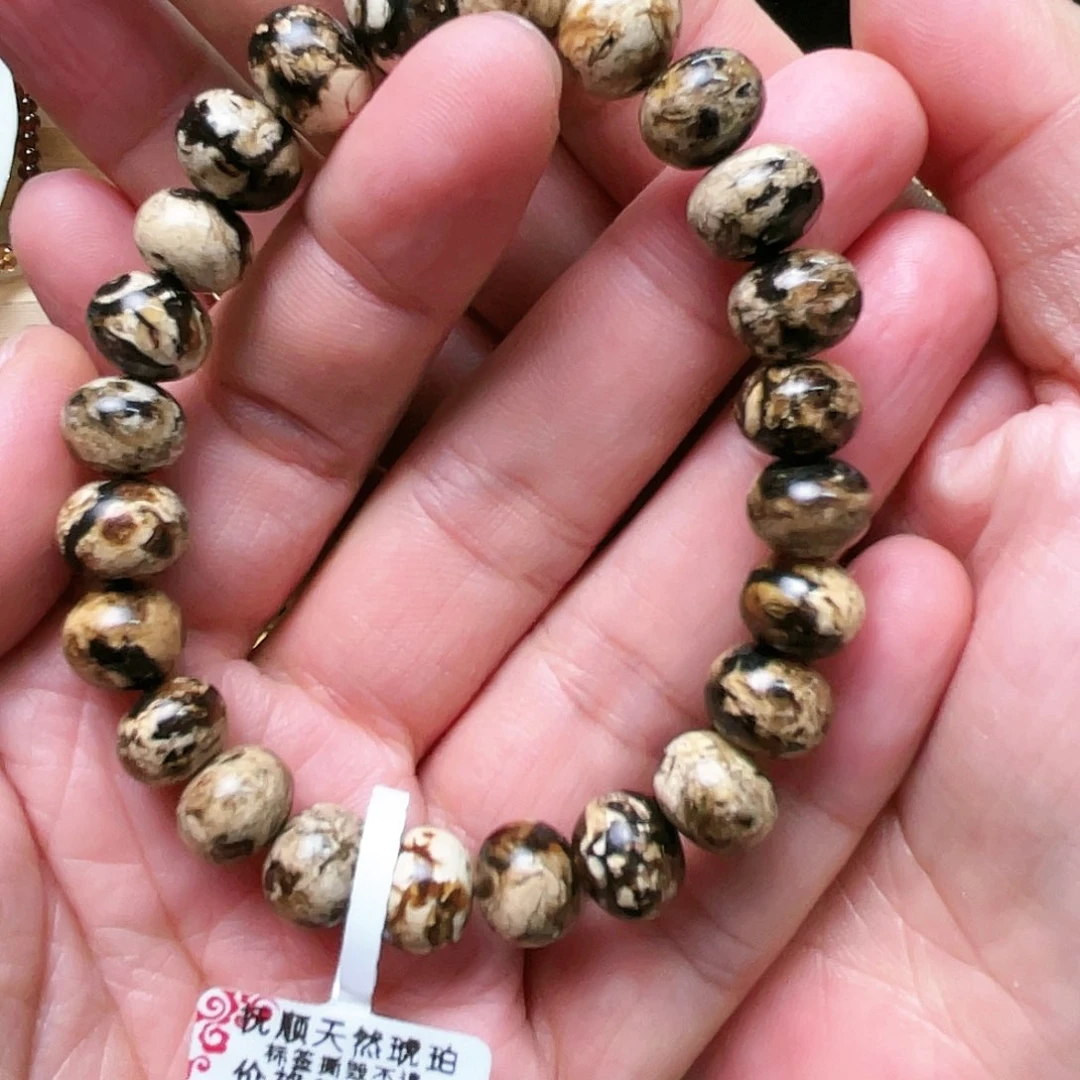 琥珀裸石未镶嵌泡*十20766