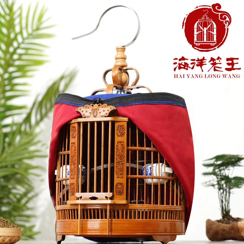 【笼哥】小型鸟笼直径24厘米绣眼麻料鸟笼竹制玉鸟黄豆鸟笼芙蓉贝子