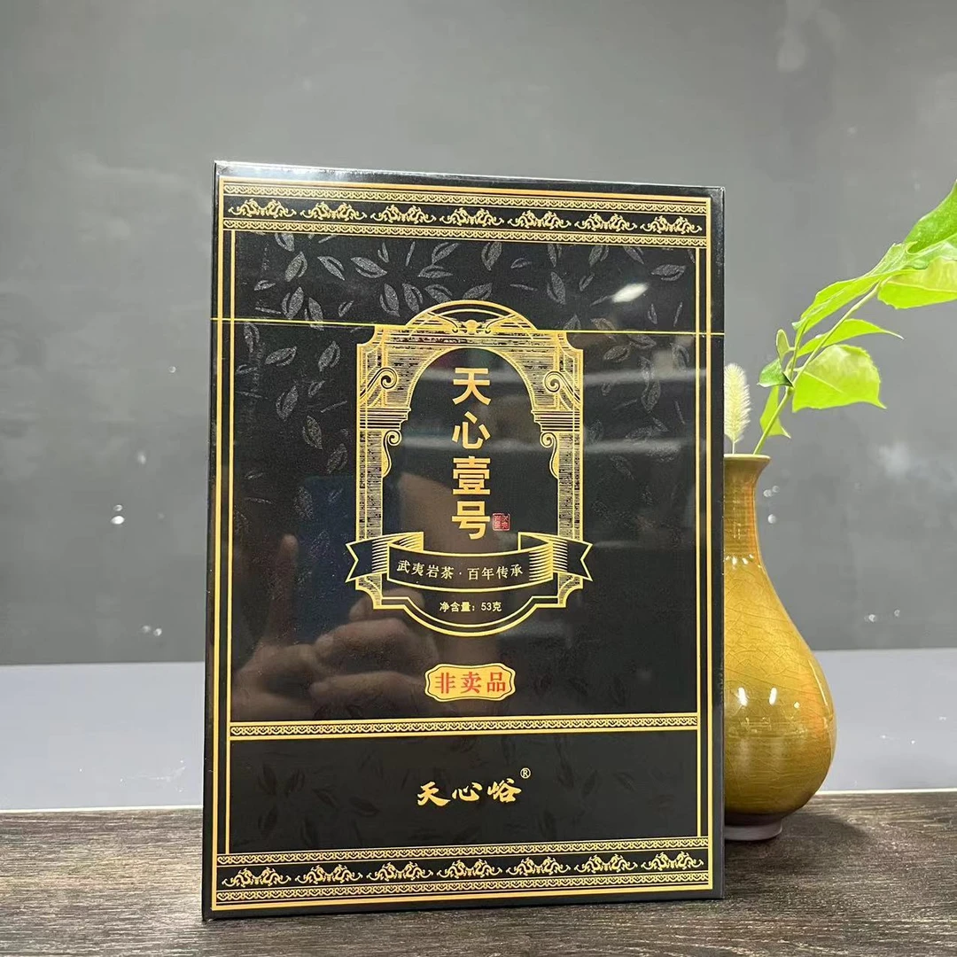 【天心峪】   天心壹号肉桂   8.8g*六泡