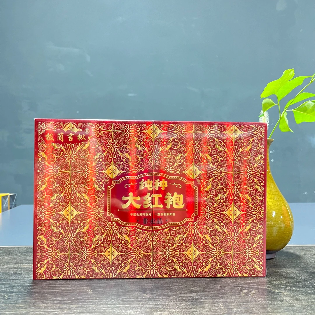 【极简言枞】  纯种大红袍  8.5g*六泡