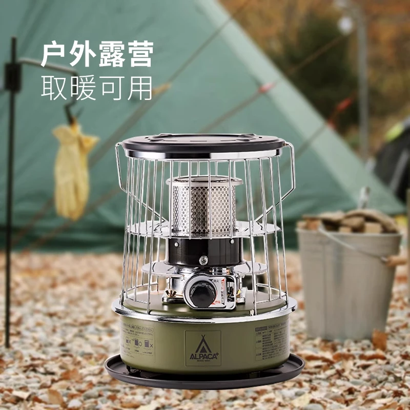 日版羊驼炉Alpaca户外取暖炉便携煤油炉TS-77NC帐篷露营取暖炉