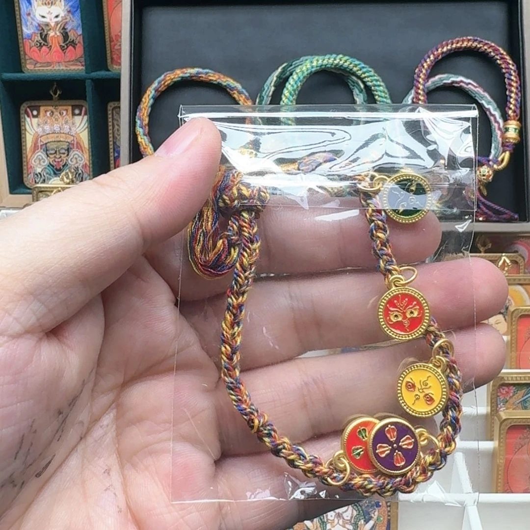 【闪购商品】钱****店