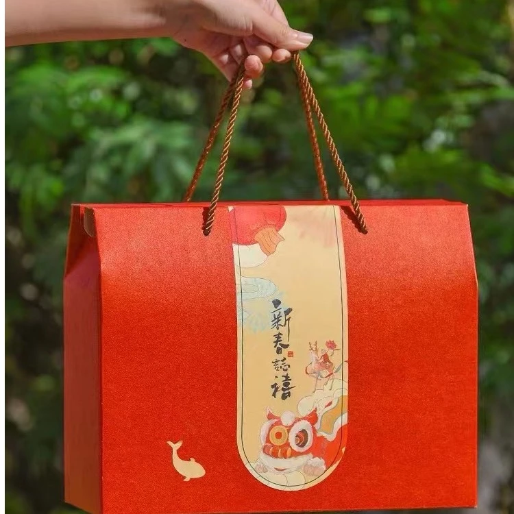 土特产包装盒水果食品礼盒喜庆年礼盒五层瓦楞平口彩箱盒设计印刷