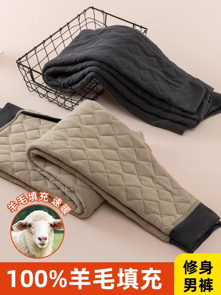 羊毛保暖裤女士加绒加厚高腰抗寒打底裤