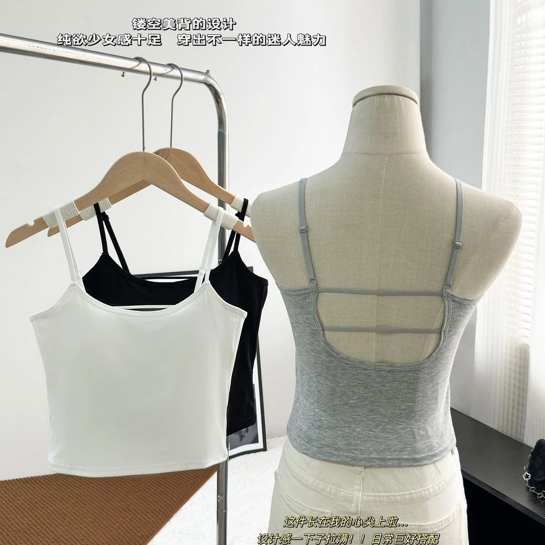 左猫 【 优可丝爽棉】百搭固定杯吊带6351#