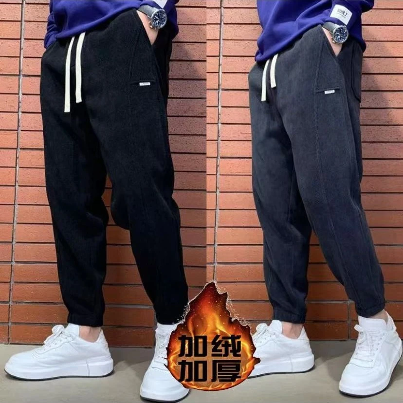 【光头强专属】2023秋冬新款博澳棉加绒加厚潮流休闲宽松束脚长裤