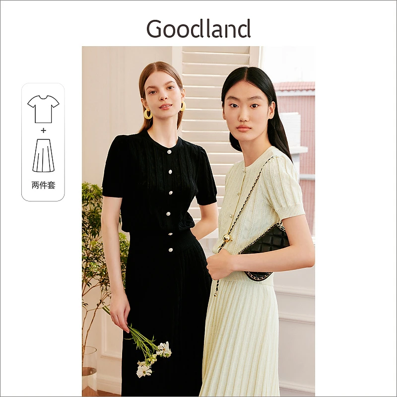 【名媛小香风】Goodland美地女装2023夏季圆领提花两件套套装