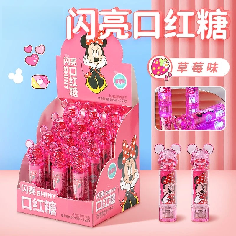 滨崎闪亮口红糖米奇可吃唇膏糖发光棒棒糖儿童奖励糖果零食