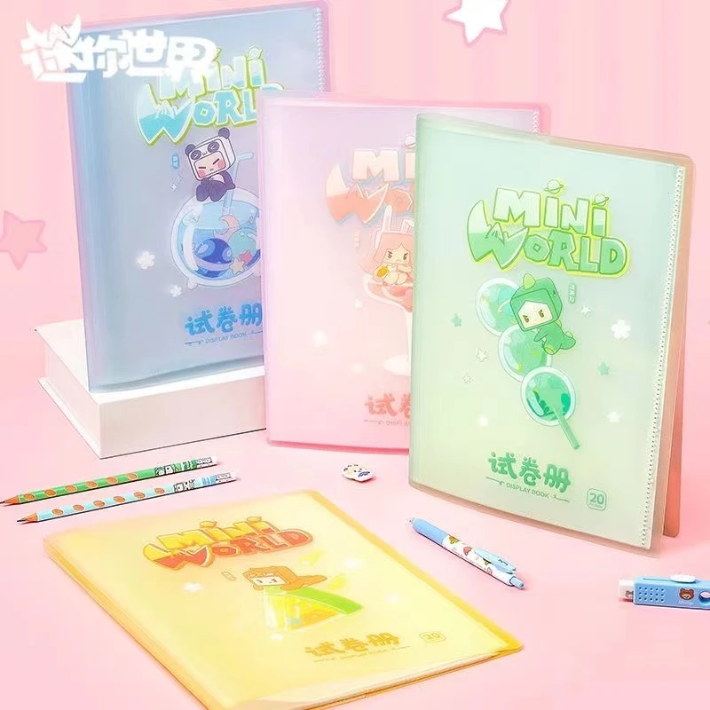 齐心a3试卷收纳册20页