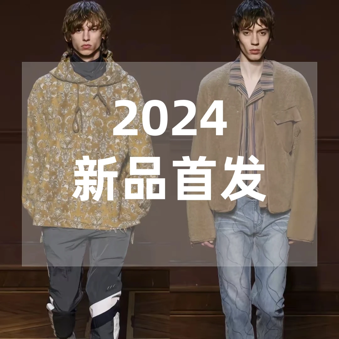 【龙】2025新款上新高定轻奢修身百搭短袖T恤休闲C146