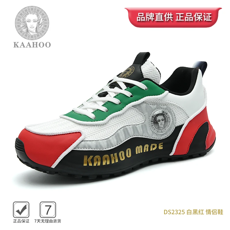 杜莎蕾奴2325轻奢休闲运动风时尚情侣百搭透气运动鞋