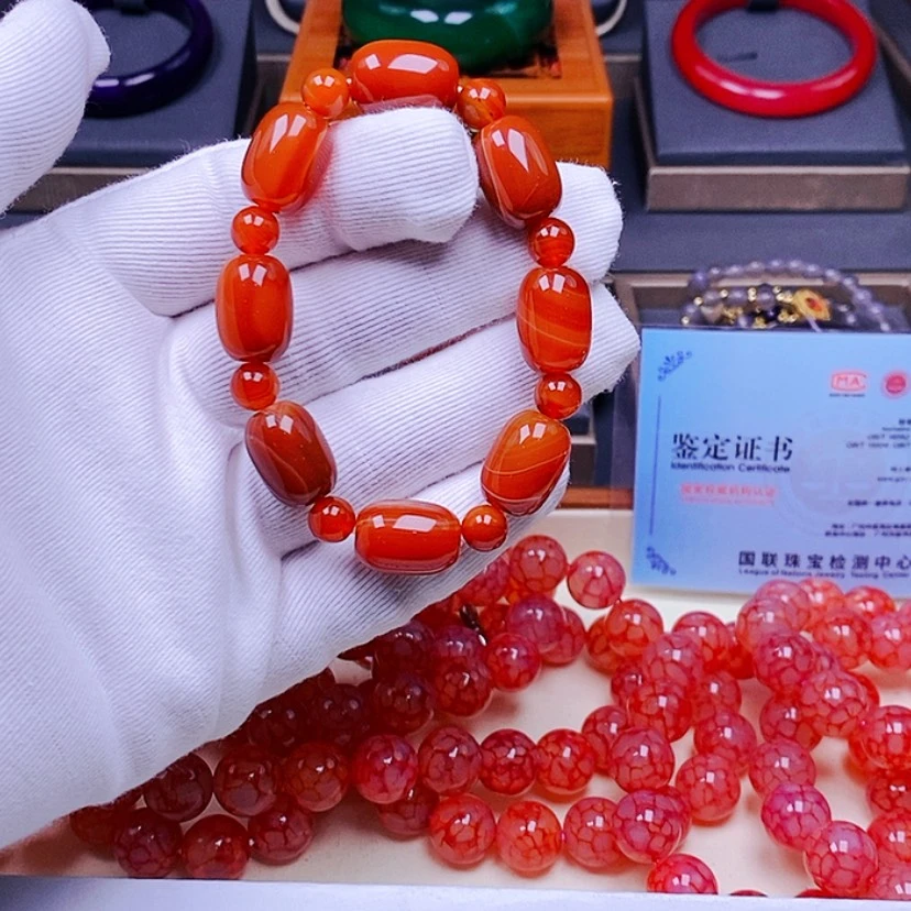【闪购商品】玛瑙/玉髓手链未镶嵌