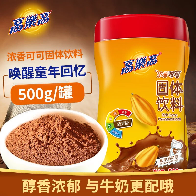 高乐高浓香早餐冲饮 固体饮料 牛奶伴侣 巧克力粉500g/罐可可粉
